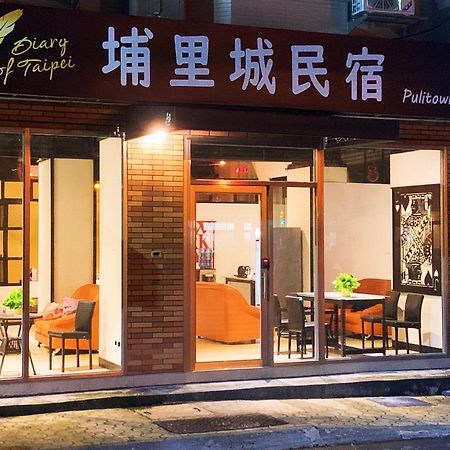 埔里城民宿 Pulitown Bnb Buitenkant foto